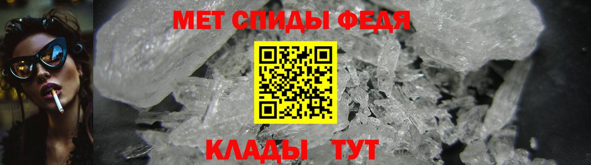 Amphetamine  Вход с VPN  АМФ  АМФЕТАМИН Premium  Петрозаводск 