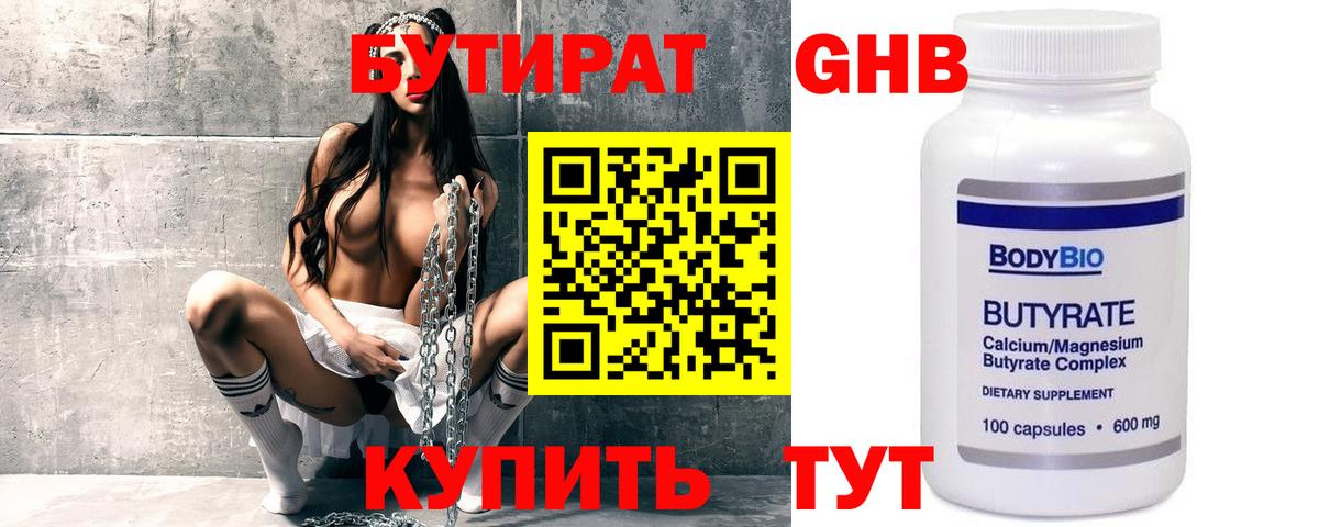 MDMA Петрозаводск